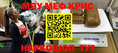 стаф Бузулук
