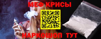 стаф Бузулук