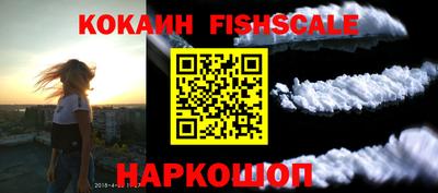 амфетамин Бугуруслан