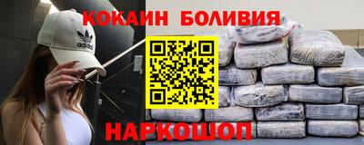 амфетамин Бугуруслан