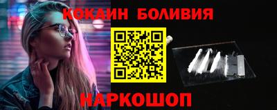 стаф Бузулук