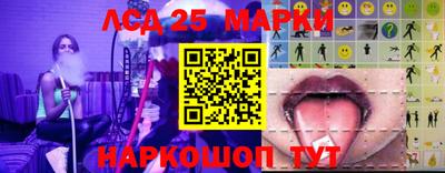 ALPHA PVP Будённовск