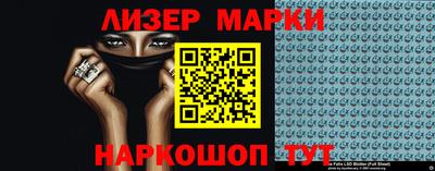 ALPHA PVP Будённовск