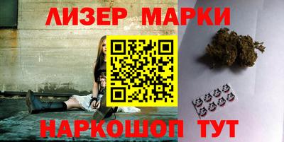 стаф Бузулук