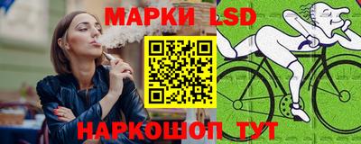 ALPHA PVP Будённовск