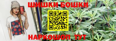 амфетамин Бугуруслан