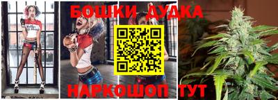 стаф Бузулук