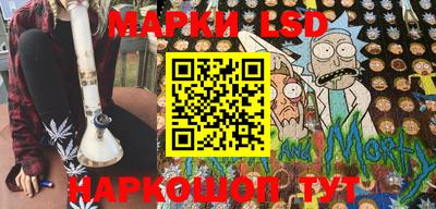 амфетамин Бугуруслан