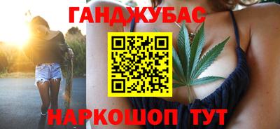 стаф Бузулук