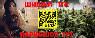 ALPHA PVP Будённовск