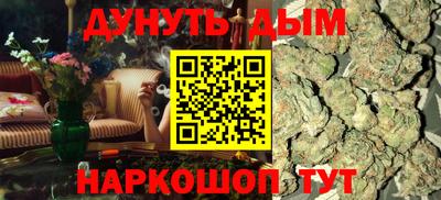 ALPHA PVP Будённовск