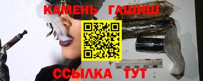стаф Бузулук