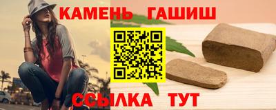 ALPHA PVP Будённовск