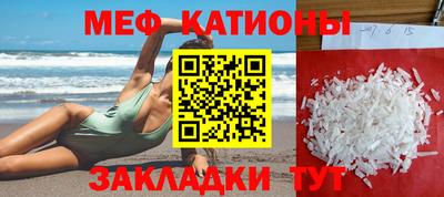 амфетамин Бугуруслан